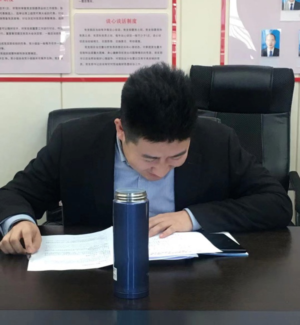 南昌市政建設(shè)機關(guān)黨支部開展主題黨日活動600.jpg
