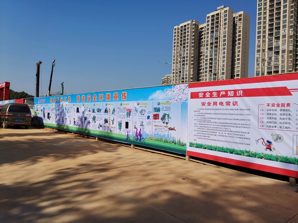 南昌市政建設(shè)黨委副書記張世東湖南名門國際指導工作6004.jpg