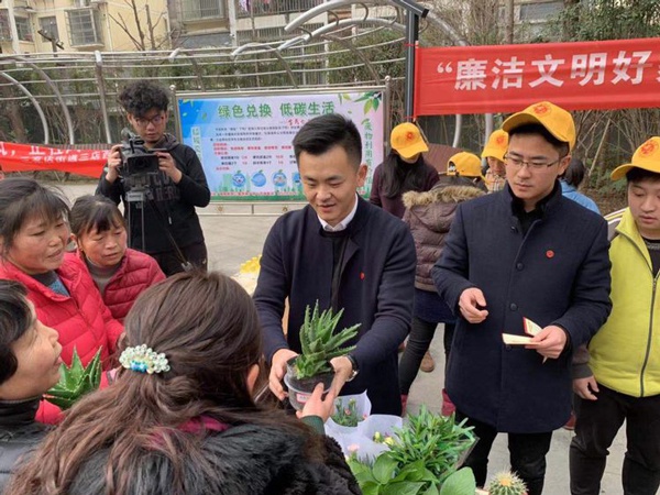 南昌市政建設(shè)集團工會廉潔文明好家風(fēng)共創(chuàng)共建新家園600(4).jpg