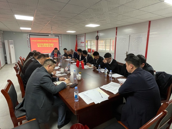 南昌市政建設(shè)集團(tuán)項(xiàng)目黨支部2020年組織生活會(huì)民主評議黨員大會(huì)6001.jpg