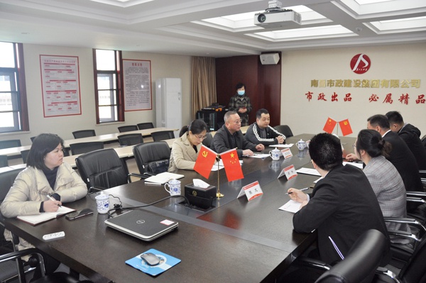 青云譜區(qū)政協(xié)黨組副書(shū)記陳忠良南昌市政建設(shè)集團(tuán)轉(zhuǎn)作風(fēng)優(yōu)環(huán)境陽(yáng)光驛道走訪6003.jpg