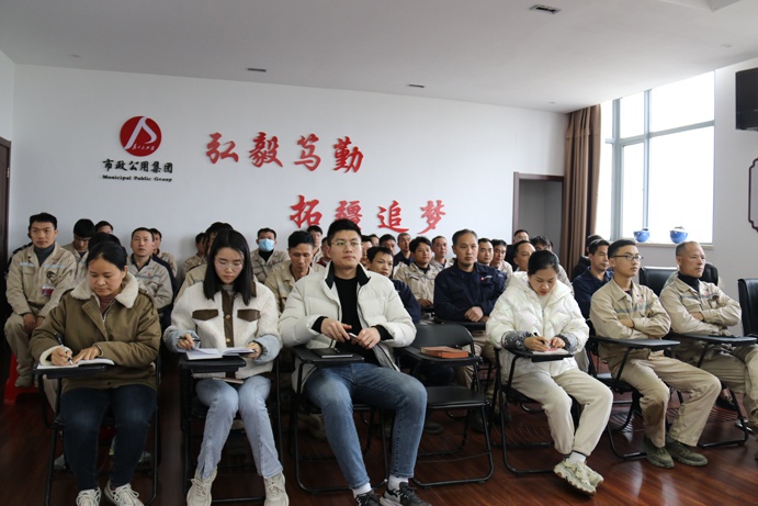 市政遠(yuǎn)大開展自信-團(tuán)結(jié)-奮進(jìn)專題座談會(huì)6911.jpg