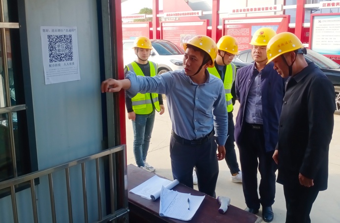 張世東深入市政公用城項目、秦坊安置房項目、南昌高鐵東站新區(qū)項目督查質(zhì)量、安全、揚塵治理工作
