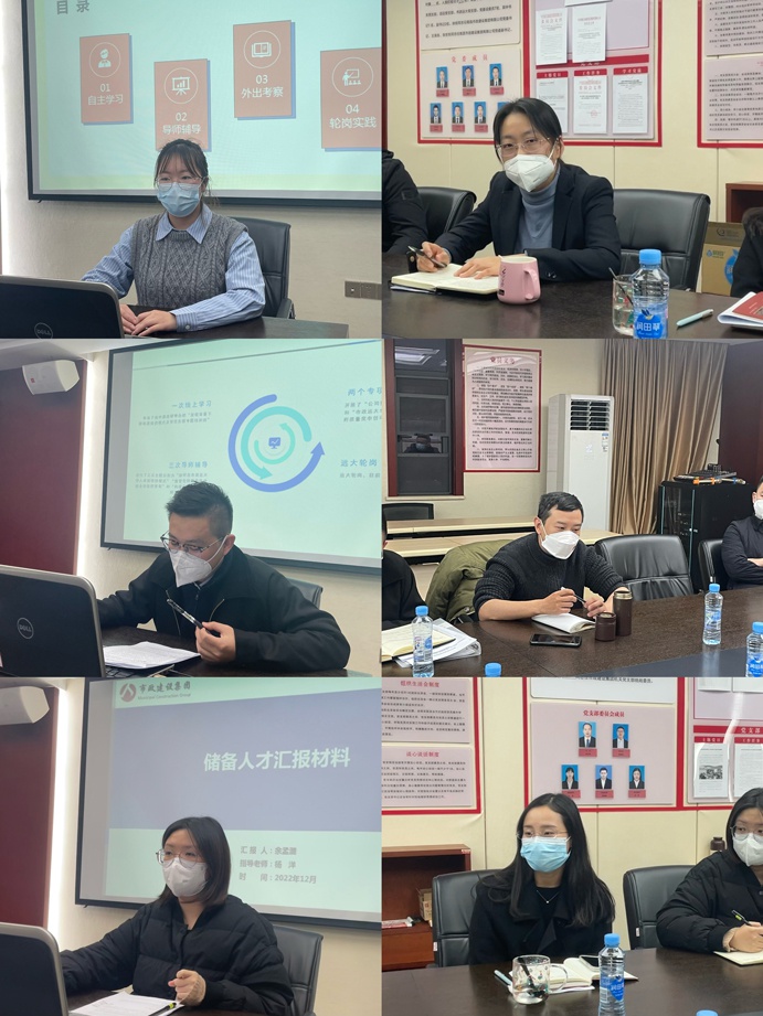 南昌市政建設(shè)集團(tuán)組織開展儲備人才座談會