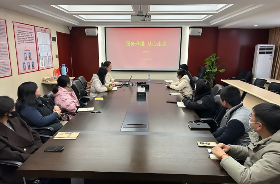 南昌市政建設集團有限公司開展“服務升維，從心出發(fā)”財務主題培訓