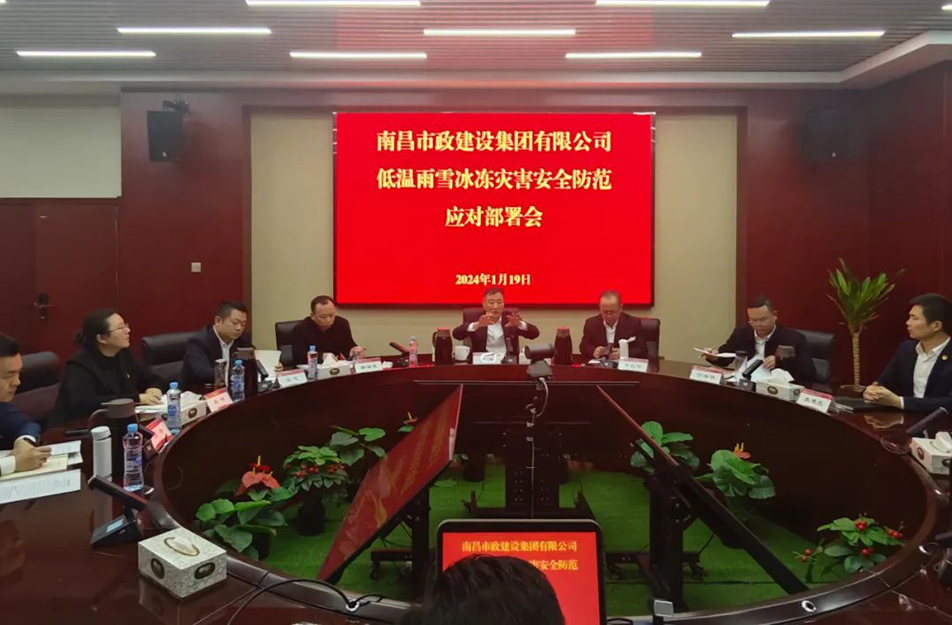 應對低溫雨雪冰凍天氣 市政建設(shè)人在行動