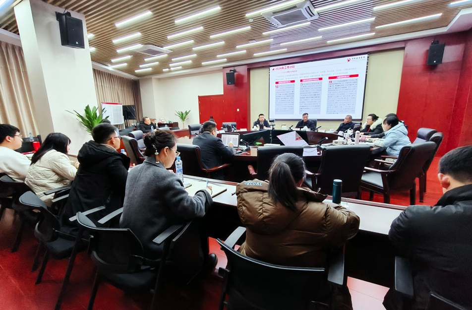 南昌市政建設(shè)集團(tuán)市場(chǎng)拓展部、商務(wù)合約部2023年度工作復(fù)盤(pán)總結(jié)會(huì)