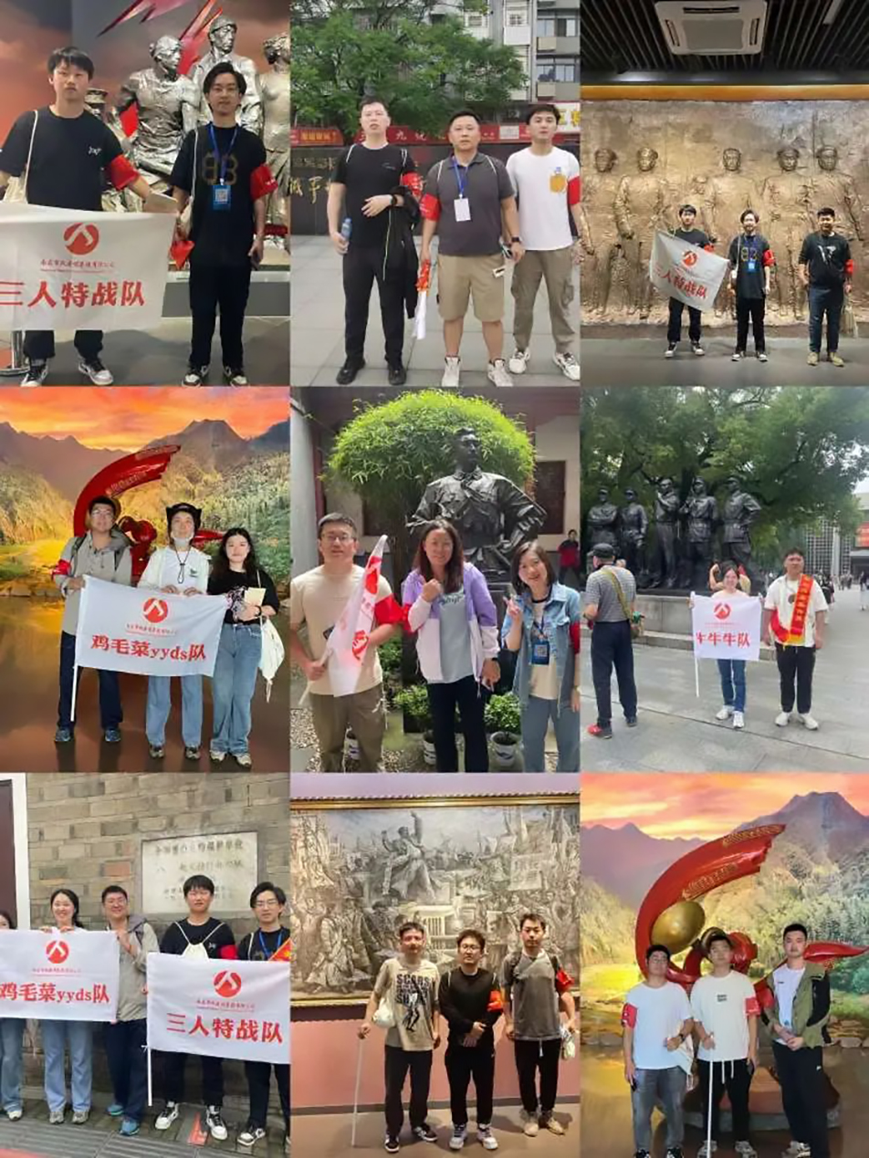 南昌市政建設(shè)集團(tuán)有限公司“前進(jìn)吧，新青年”紅色英雄城定向賽