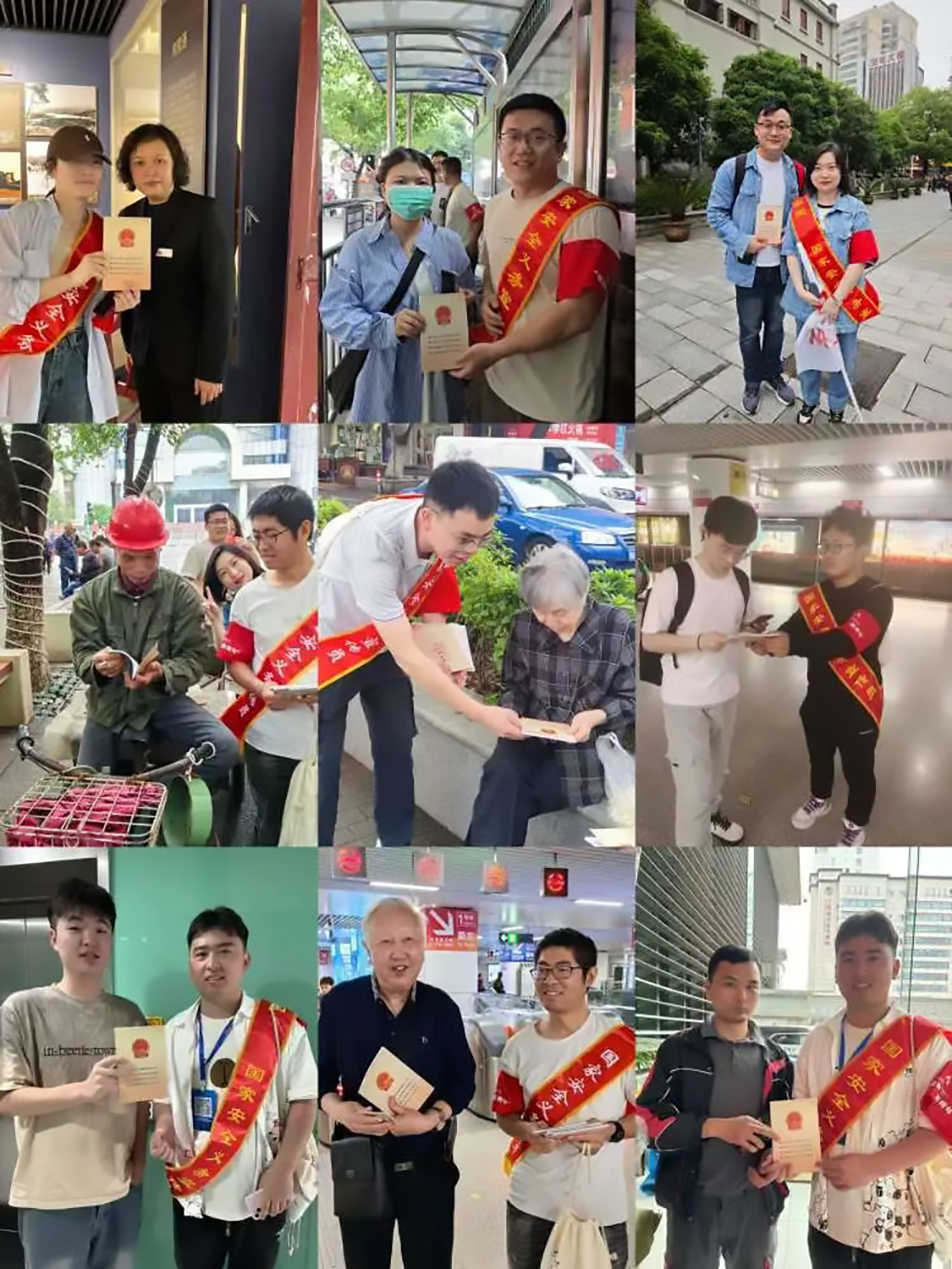 南昌市政建設(shè)集團(tuán)有限公司“前進(jìn)吧，新青年”紅色英雄城定向賽
