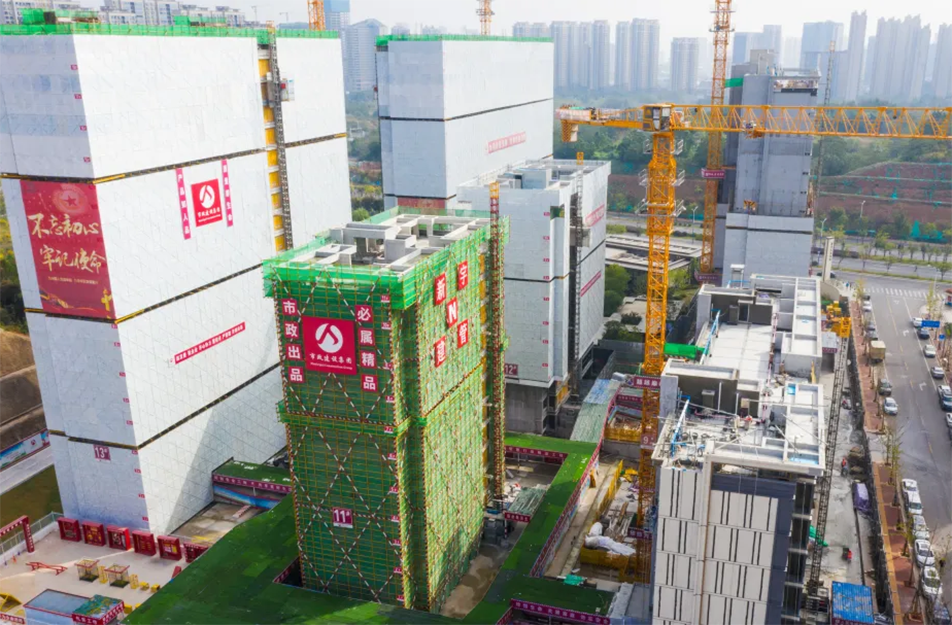 南昌市政建設(shè)集團有限公司聯(lián)發(fā)悅尚居項目(聯(lián)發(fā)九龍和悅)全面封頂 南昌市政建設(shè)集團有限公司聯(lián)發(fā)悅尚居項目(聯(lián)發(fā)九龍和悅)全面封頂