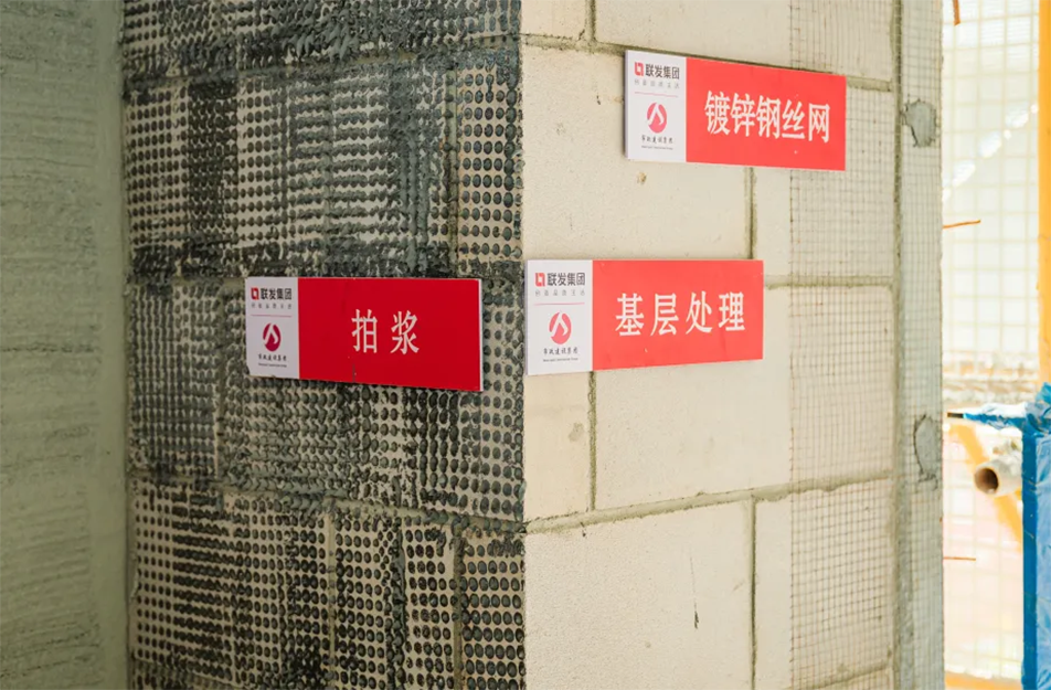 南昌市政建設(shè)集團有限公司聯(lián)發(fā)悅尚居項目(聯(lián)發(fā)九龍和悅)全面封頂 南昌市政建設(shè)集團有限公司聯(lián)發(fā)悅尚居項目(聯(lián)發(fā)九龍和悅)全面封頂